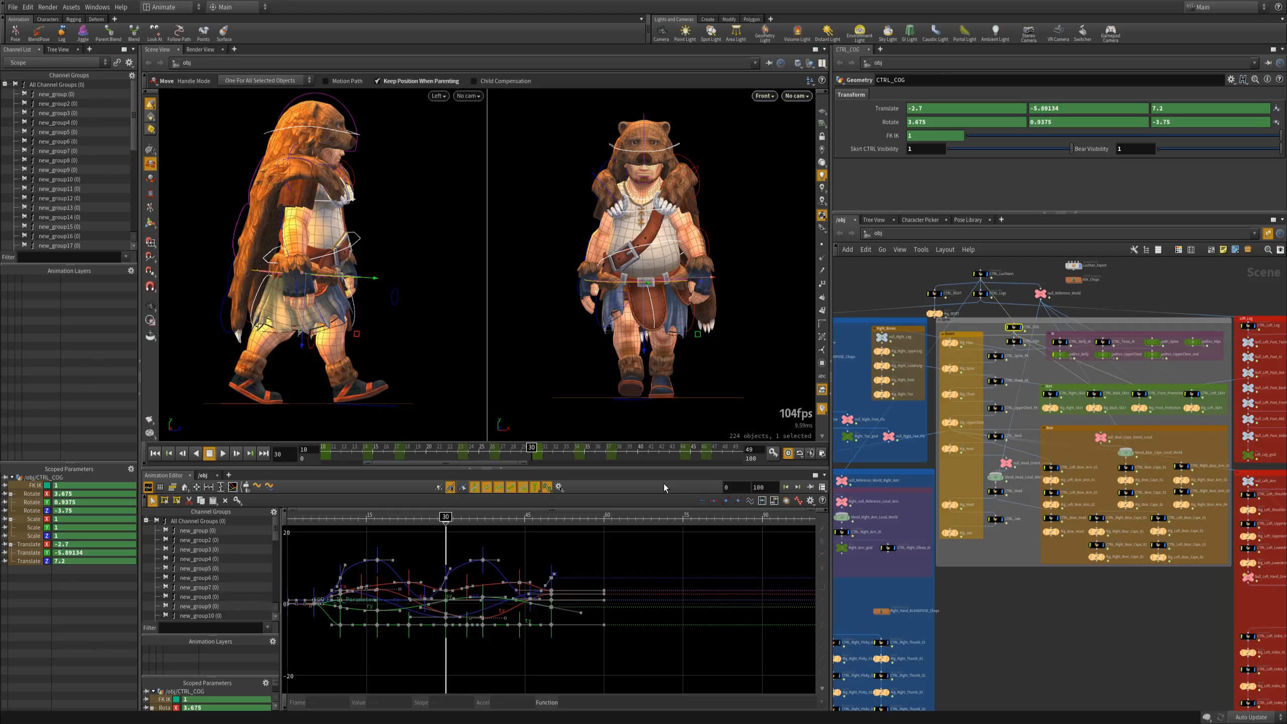 Houdini 17.5 3d modeling software