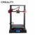 Creality CR-10S Pro 3D Printer (Kit)